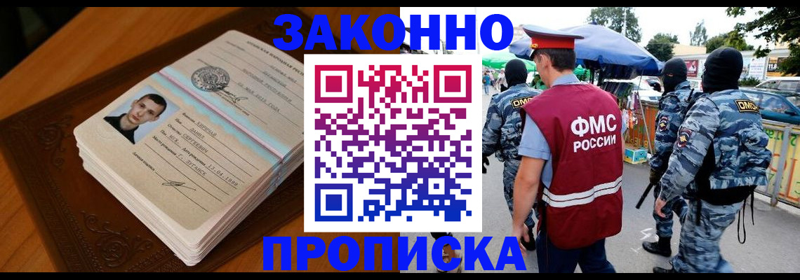 форма 3 в Ефремове